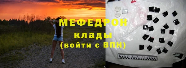 кокаин колумбия Дмитров