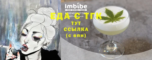 кокаин колумбия Дмитров