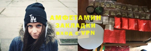 кокаин колумбия Дмитров