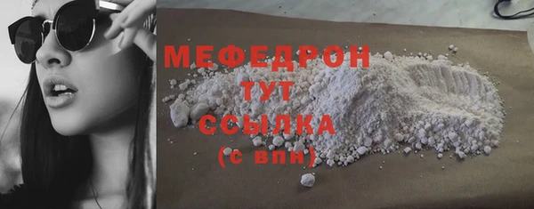 кокаин колумбия Дмитров