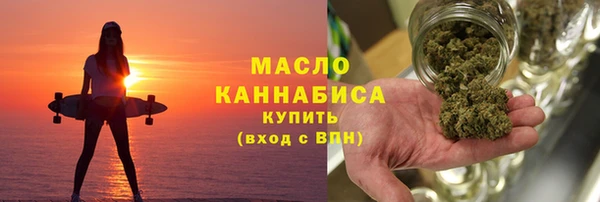 кокаин колумбия Дмитров