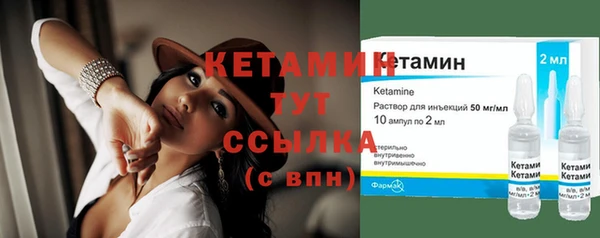 кокаин колумбия Дмитров