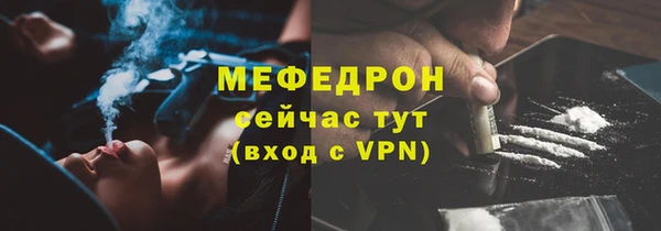 кокаин колумбия Дмитров