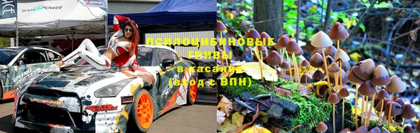 кокаин колумбия Дмитров