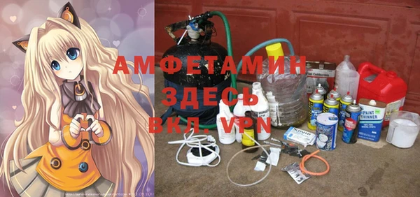 кокаин колумбия Дмитров