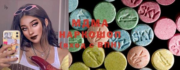 кокаин колумбия Дмитров