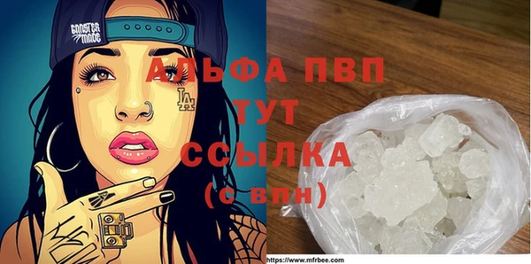 кокаин колумбия Дмитров