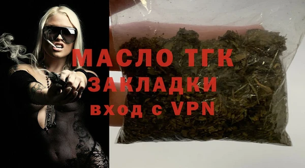 кокаин колумбия Дмитров