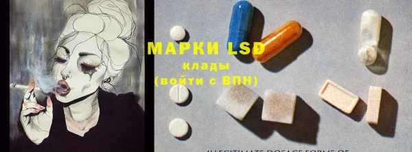 кокаин колумбия Дмитров