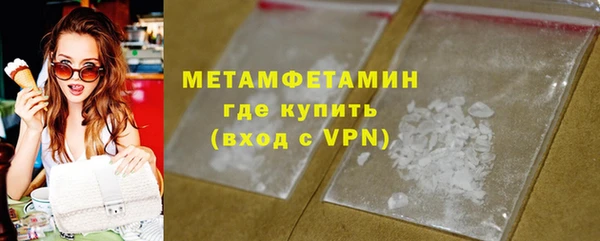 кокаин колумбия Дмитров