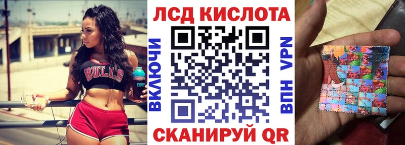 Купить закладки  Облучье  Марки NBOMe 1,8мг 